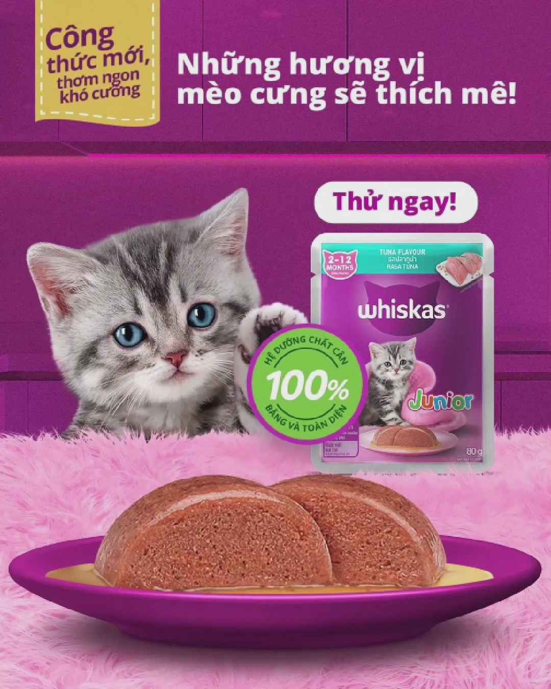 [Combo of 14 packs] Whiskas Kitten Pate, 80g Pack, Assorted Flavors