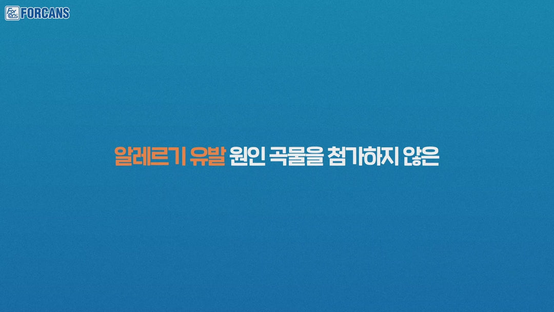 [170G] Xương Nhai Sạch Răng Kanoodle