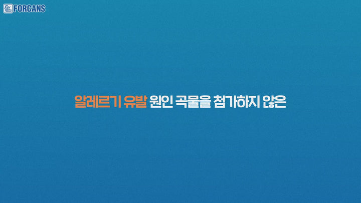 [170G] Xương Nhai Sạch Răng Kanoodle