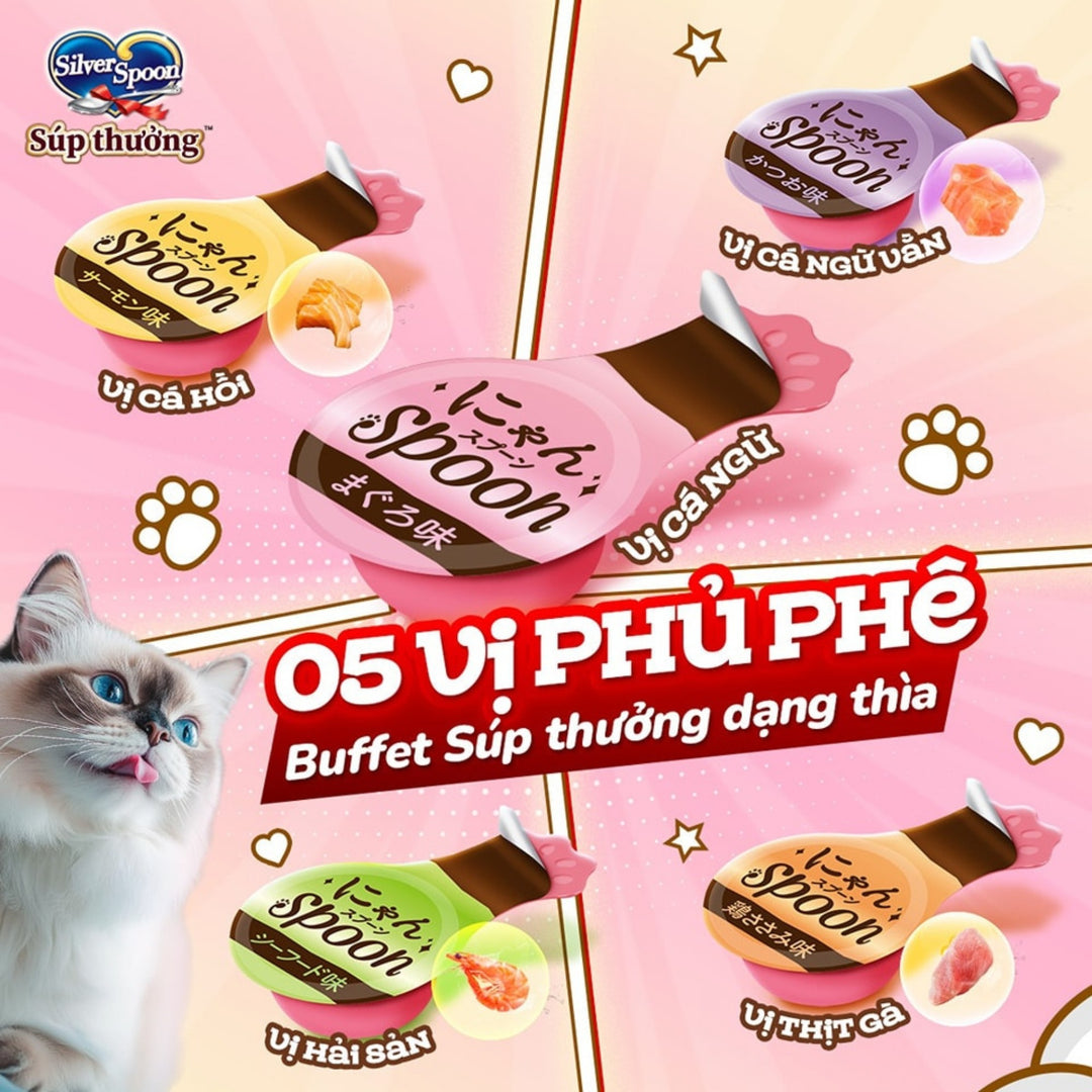 [Pack of 4 Spoons] Silver Spoon Treat Soup for Cats of All Ages, Various Flavors (10g Spoon)