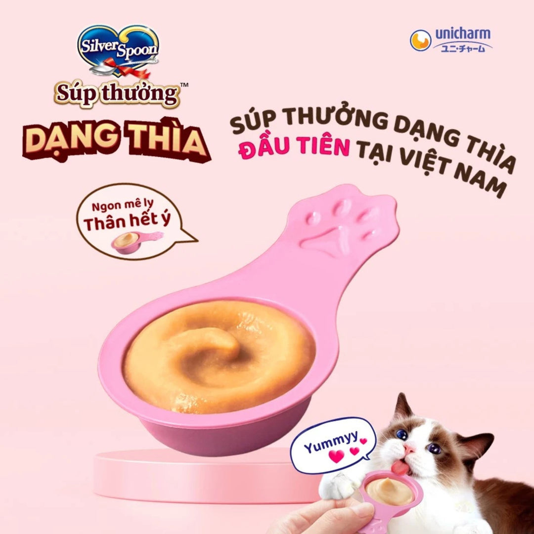 [Pack of 4 Spoons] Silver Spoon Treat Soup for Cats of All Ages, Various Flavors (10g Spoon)