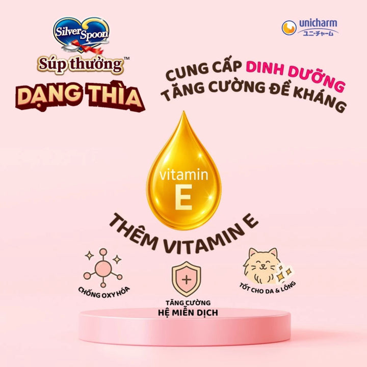 [Pack of 4 Spoons] Silver Spoon Treat Soup for Cats of All Ages, Various Flavors (10g Spoon)