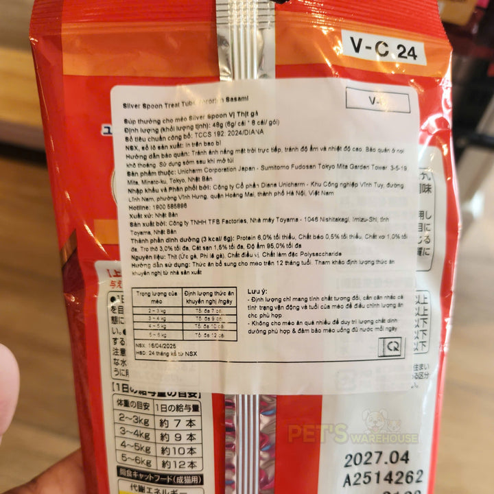 Súp Thưởng Mèo Silver Spoon, Dạng Thanh, Nhiều Vị, Gói 8 Thanh x 6g