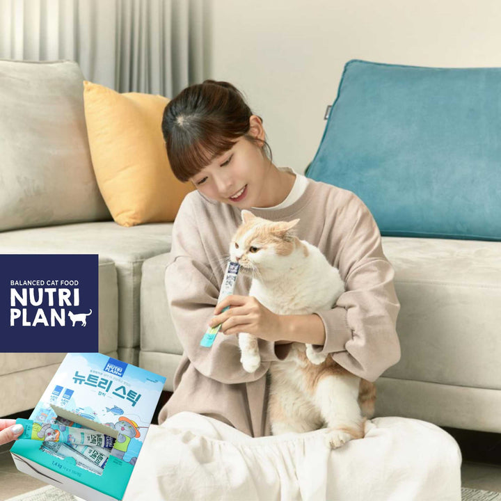 [Combo 10 - 20 Stick] Súp Thưởng Cho Mèo Nutri Plan, Thanh 14g
