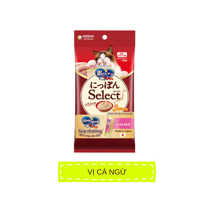 Súp Thưởng Mèo Silver Spoon, Dạng Thanh, Nhiều Vị, Gói 8 Thanh x 6g