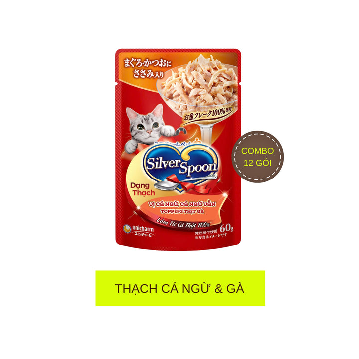 Combo 12 - 24 Gói Pate Mèo Silver Spoon cho mèo từ 6 tháng tuổi, Gói 60g