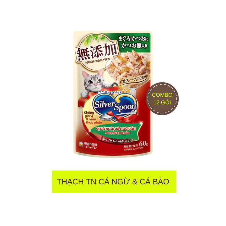 Combo 12 - 24 Gói Pate Mèo Silver Spoon cho mèo từ 6 tháng tuổi, Gói 60g