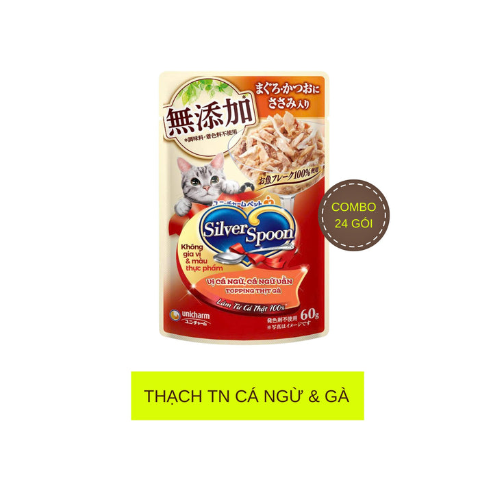 Combo 12 - 24 Gói Pate Mèo Silver Spoon cho mèo từ 6 tháng tuổi, Gói 60g