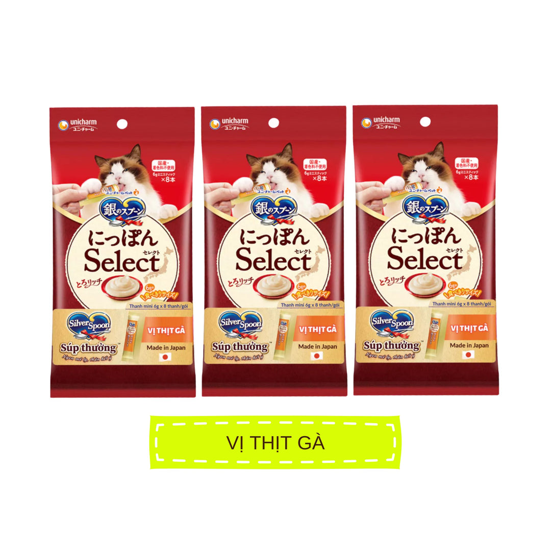 Súp Thưởng Mèo Silver Spoon, Dạng Thanh, Nhiều Vị, Gói 8 Thanh x 6g