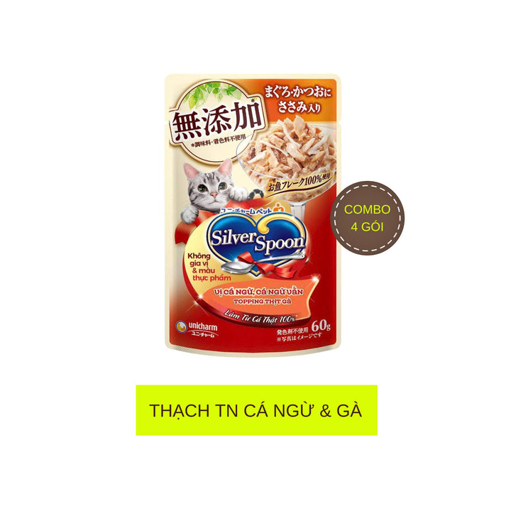 Pate Mèo Silver Spoon Dạng Sốt/Dạng Thạch/Vị Tự Nhiên Đặc Biệt, Gói 60g
