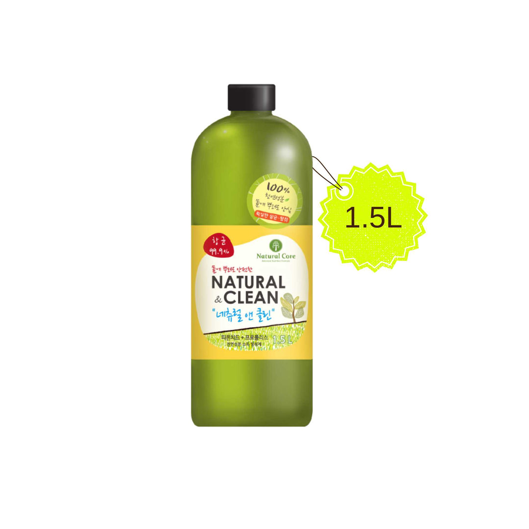 [500ml - 1500ml] Xịt Khử Mùi Diệt Khuẩn Natural & Clean Cho Chó Mèo, Chiết Xuất Hữu Cơ An Toàn